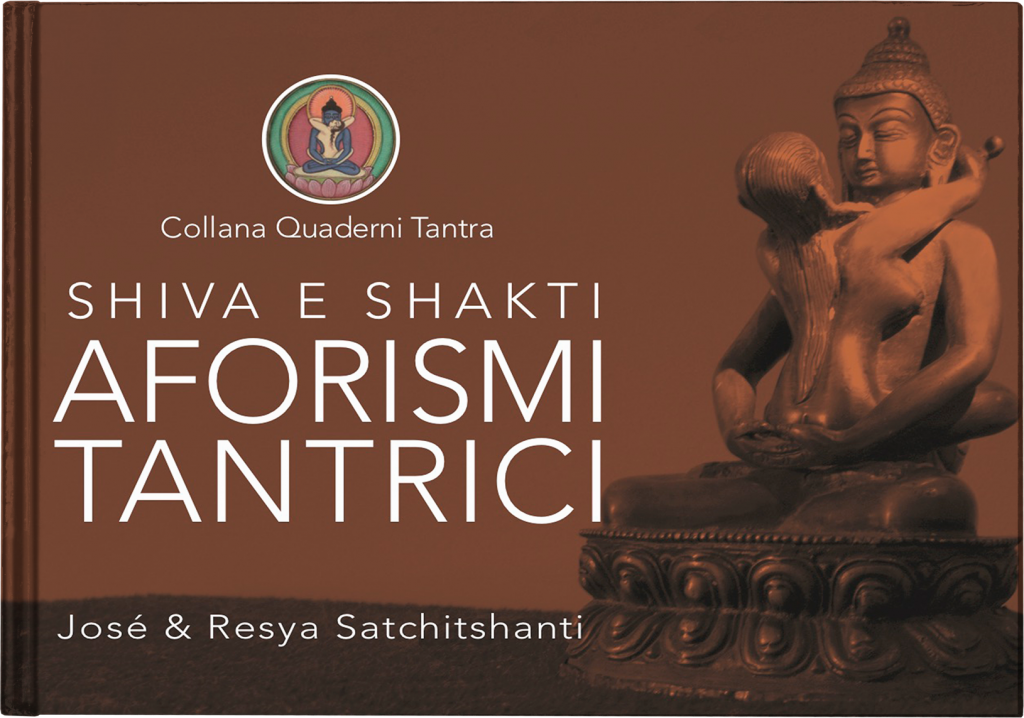 Shiva-Shakti-Shop